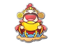 Sticker | God of Fortune