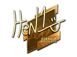 Sticker | HEN1 (Gold) | Boston 2018