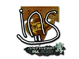 Sticker | ins (Glitter) | Antwerp 2022