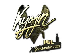 Sticker | Kyojin (Gold) | Stockholm 2021