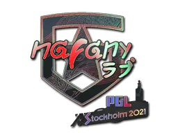 Sticker | nafany (Holo) | Stockholm 2021