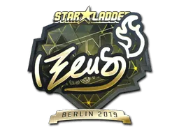 Sticker | Zeus (Gold) | Berlin 2019