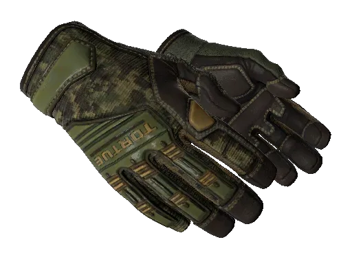 Specialist Gloves